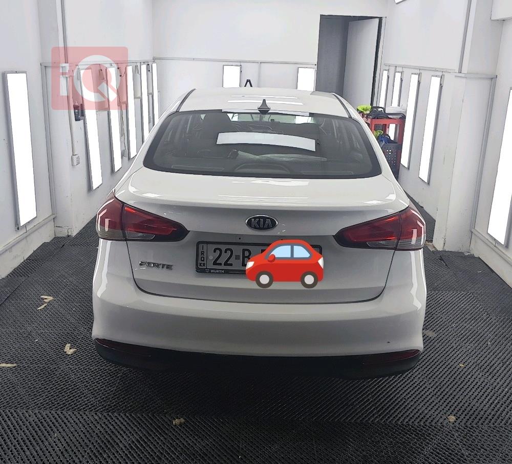 Kia Forte